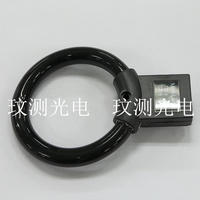 紫色光环形荧光灯管