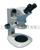 ZOOM645连续变倍体视显微镜