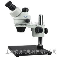 舜宇SZM7045TRB5三目连续变倍数码视频显微镜