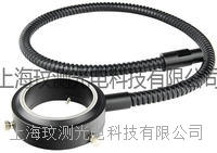 环形冷光泊冷光纤