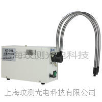 XD301卤素灯24V150W双支硬管分叉光纤冷光源
