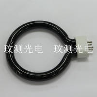 92-B紫色光环形灯管