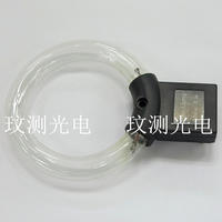 紫外线光环形荧光灯管