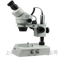 舜宇SZM7045ST2双目连续变倍体视显微镜