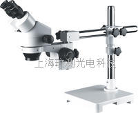 SZM7045+STL1万向连续变倍体视显微镜