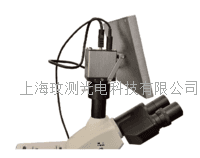 HDMI高清60帧高速无拖影工业相机套装+高清10.1寸工业屏SD卡存储