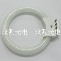 白色8W显微镜环行灯管