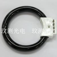 紫色光环形荧光灯管