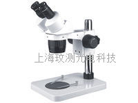 ST6024B1两档变倍体视显微镜 ST6024B1显微镜