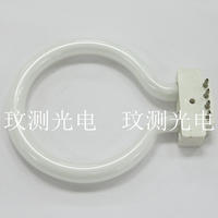 麦克奥迪显微镜环形灯管