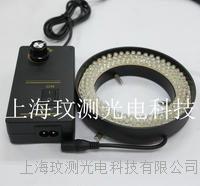 大内径81MM显微镜高亮LED环形光源