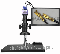 高清VGA电子一体检测显微镜