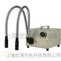 21V150W卤素灯冷光源 