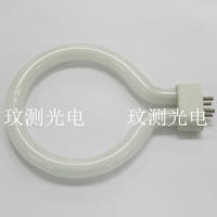80-BDL环形灯管