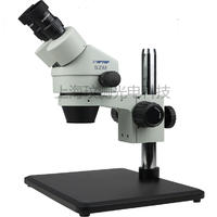 舜宇SZM7045B5双目连续变倍体视显微镜