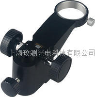 单筒电子显微镜托架XDC10 视频显微镜
