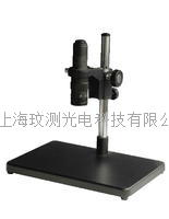 XDC-10A单筒视频显微镜